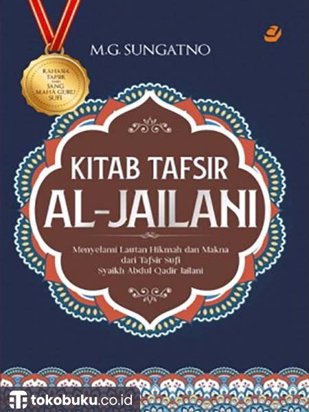 Kitab Tafsir Al-Jailani