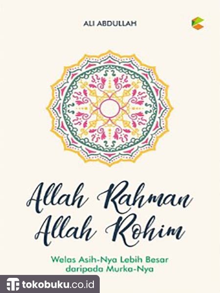 Allah Rahman Allah Rohim