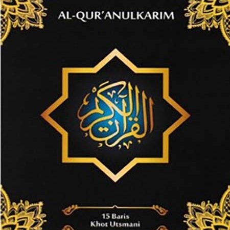 Al-Quranul Kharim Khot Utsmani
