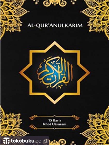Al-Quranul Kharim Khot Utsmani