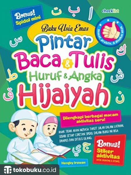 Hijaiyah Pintar Baca & Tulis Huruf & Angka: Buku Usia Emas