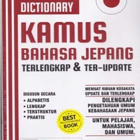 Kamus Bahasa Jepang: Excellent Dictionary