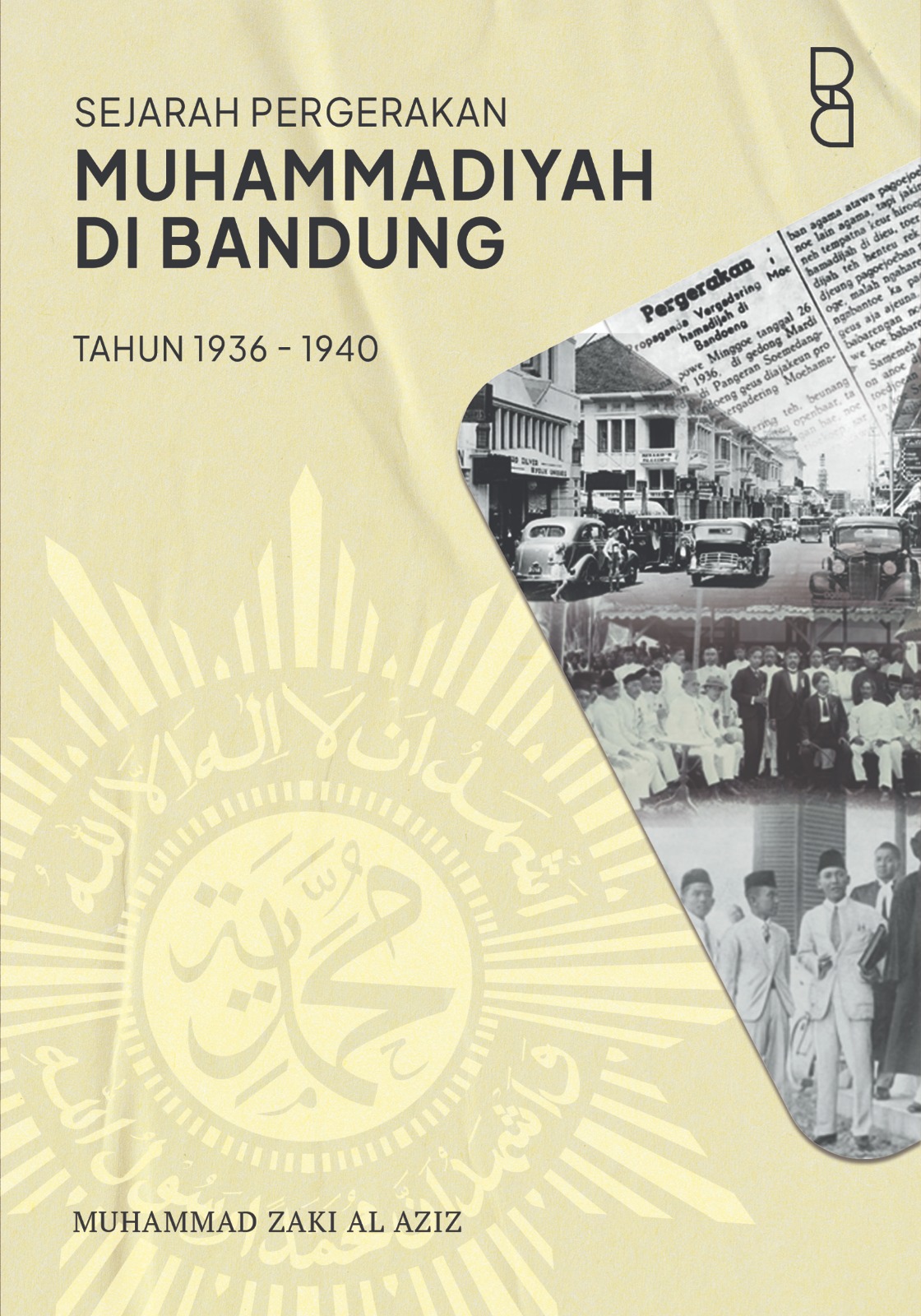 Sejarah Pergerakan Muhammadiyah di Bandung Tahun 1936 – 1940