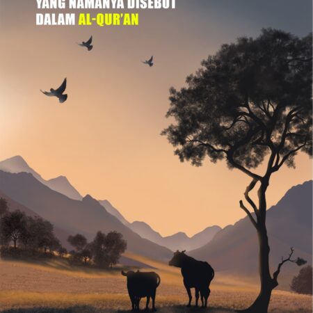 29 Hewan yang Namanya Disebut dalam Al-Qur’an